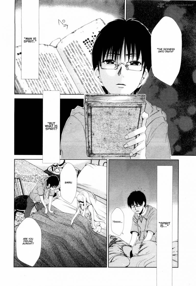 Shi ni Itaru Yamai Chapter 8 page 9