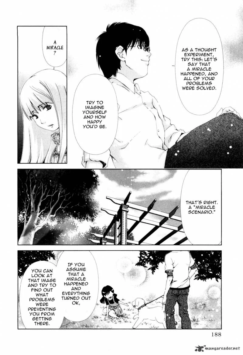 Shi ni Itaru Yamai Chapter 9 page 12