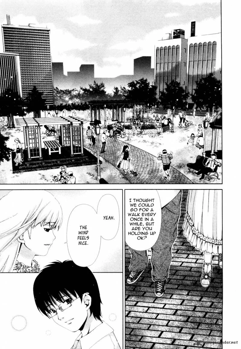 Shi ni Itaru Yamai Chapter 9 page 8
