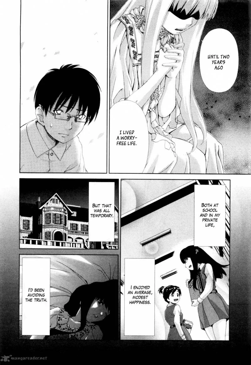 Shi ni Itaru Yamai Chapter 9 page 20