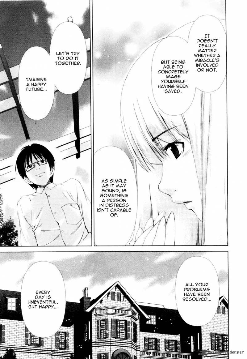 Shi ni Itaru Yamai Chapter 9 page 13