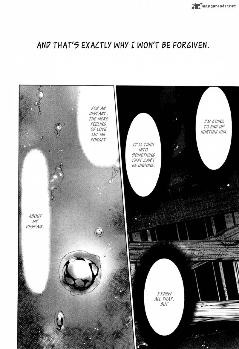Shi ni Itaru Yamai Chapter 9 page 7