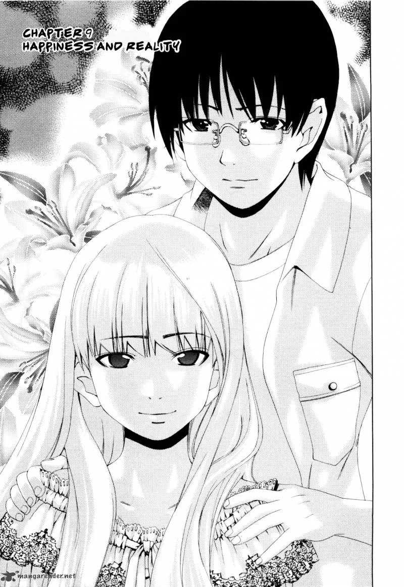 Shi ni Itaru Yamai Chapter 9 page 4