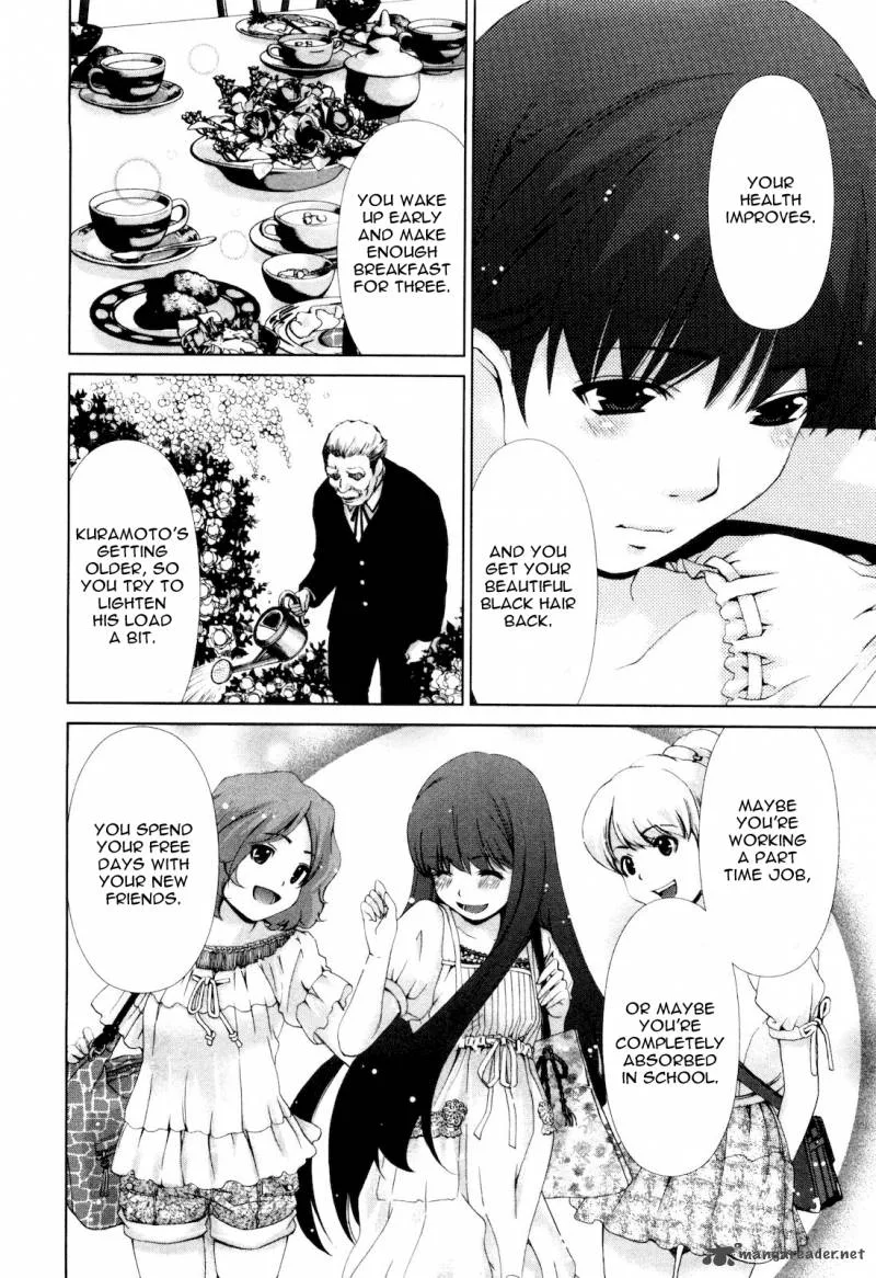 Shi ni Itaru Yamai Chapter 9 page 14