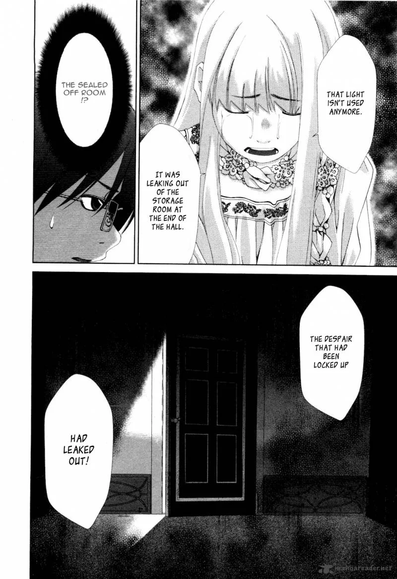 Shi ni Itaru Yamai Chapter 9 page 22