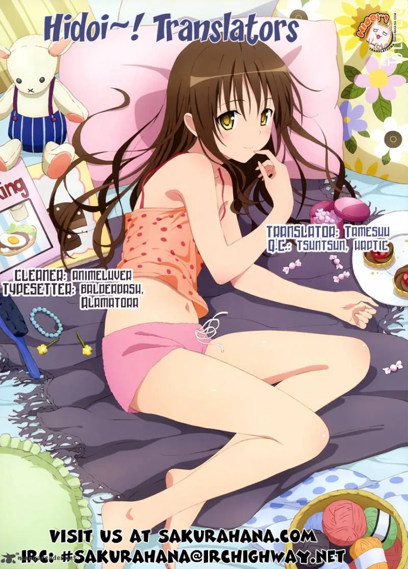 Shi ni Itaru Yamai Chapter 9 page 3