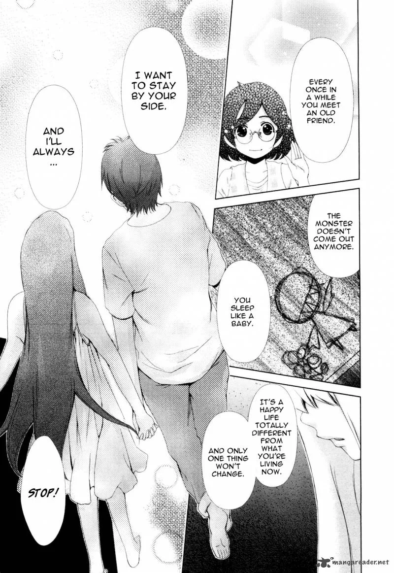 Shi ni Itaru Yamai Chapter 9 page 15
