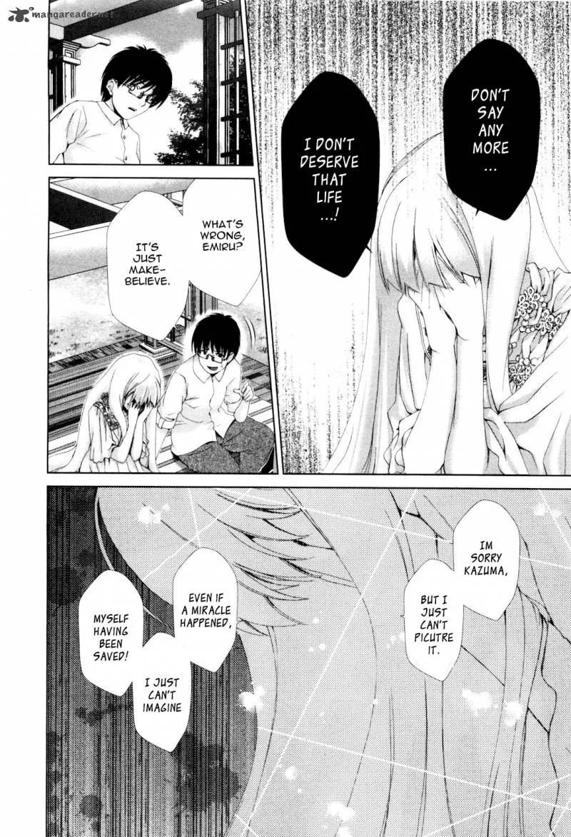 Shi ni Itaru Yamai Chapter 9 page 16
