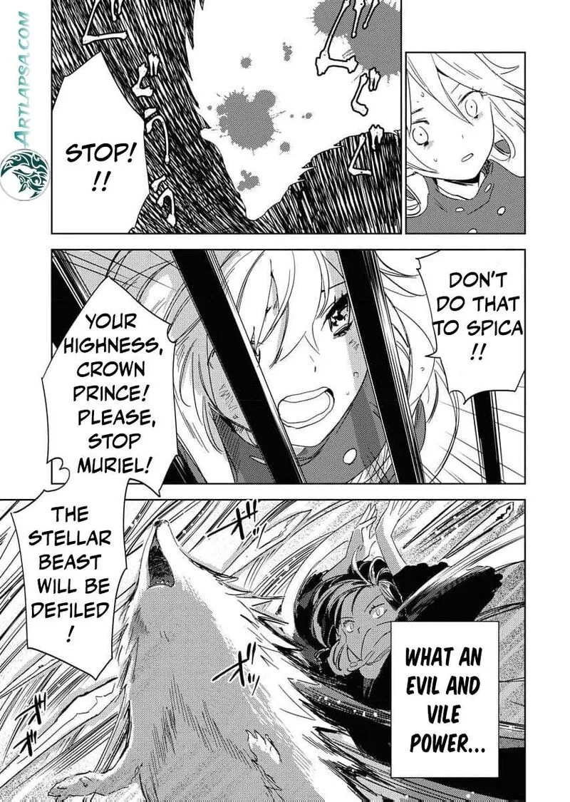 Shi ni Modori Reijou no Kari Hajime Kekkon Chapter 1 page 32
