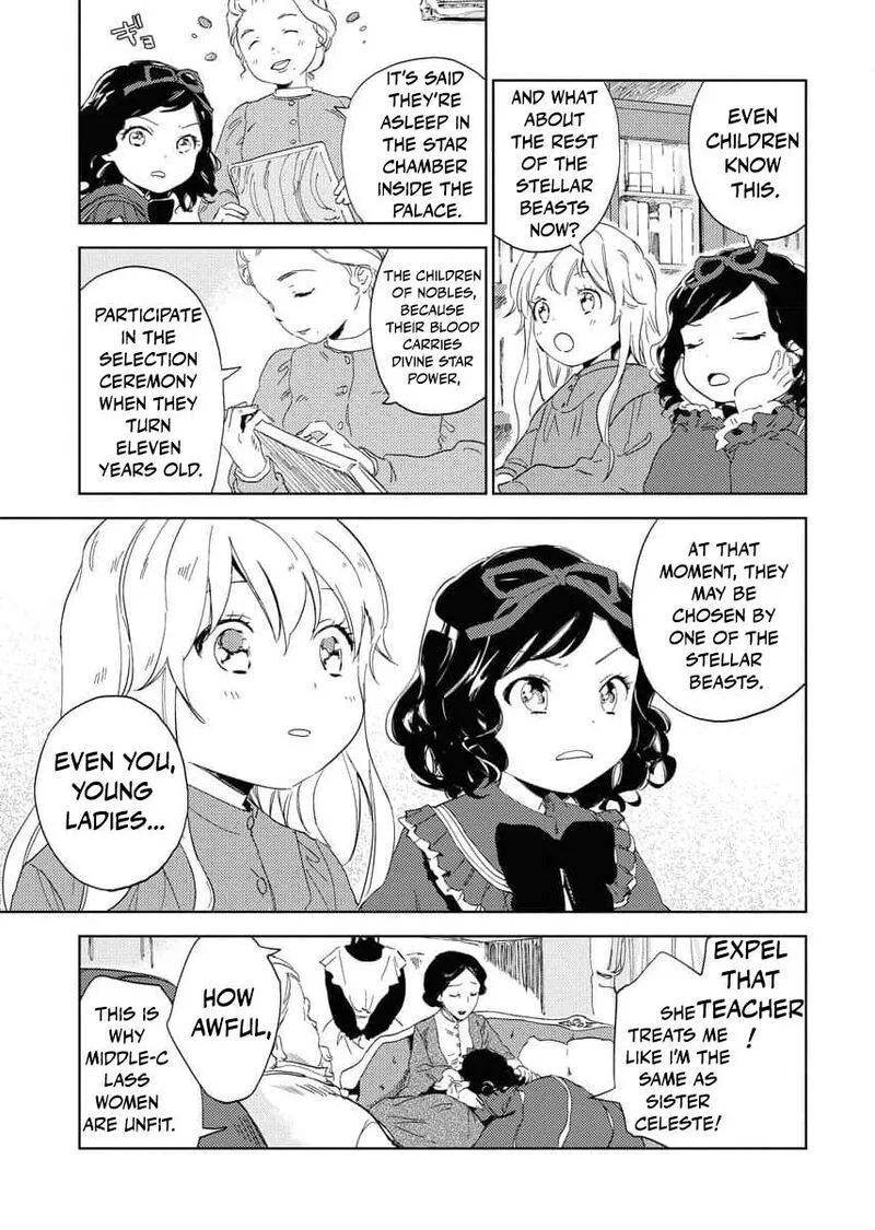 Shi ni Modori Reijou no Kari Hajime Kekkon Chapter 1 page 16