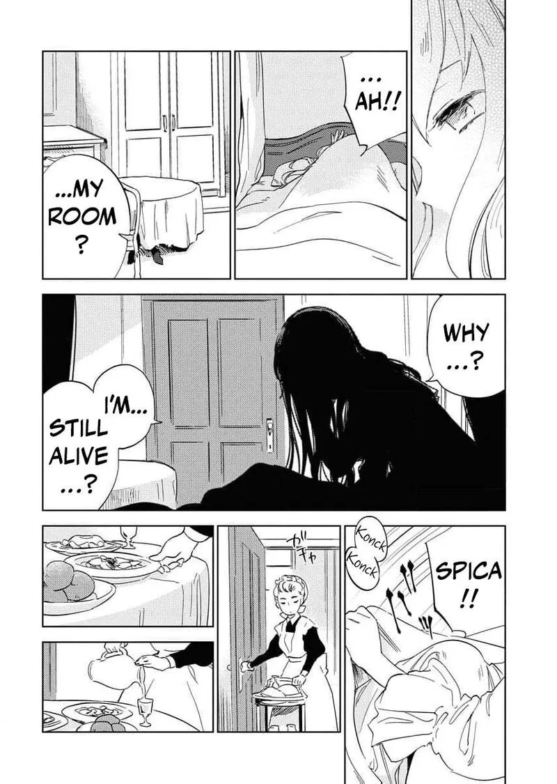 Shi ni Modori Reijou no Kari Hajime Kekkon Chapter 1 page 41
