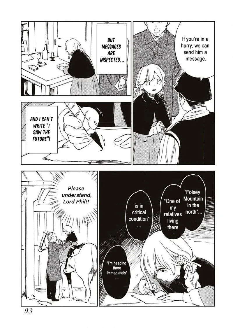 Shi ni Modori Reijou no Kari Hajime Kekkon Chapter 11 page 20