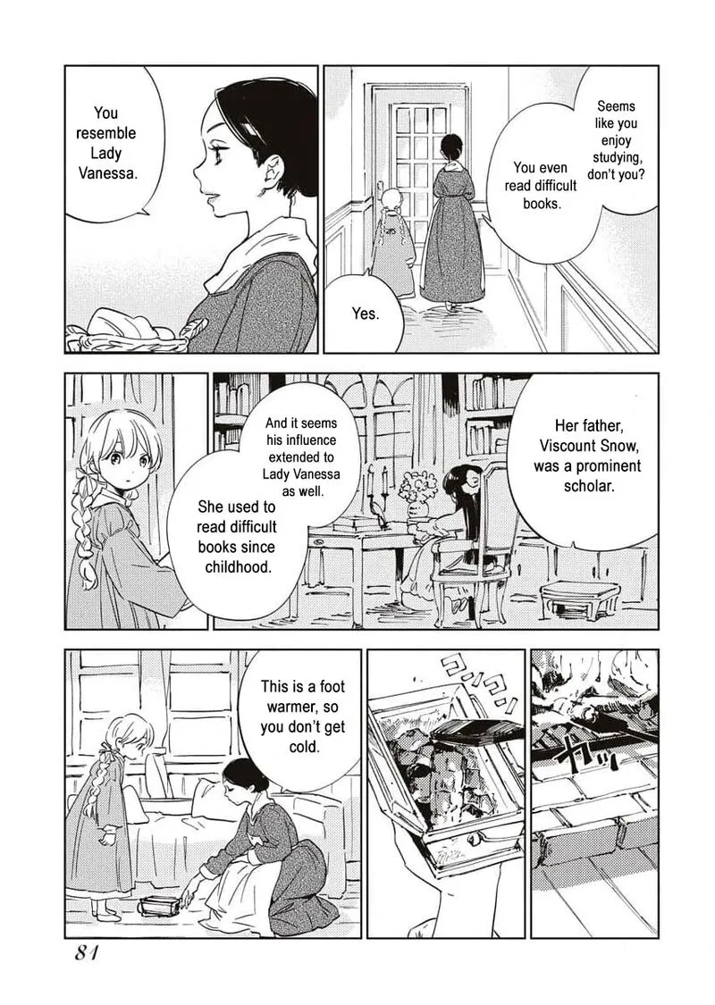 Shi ni Modori Reijou no Kari Hajime Kekkon Chapter 11 page 8