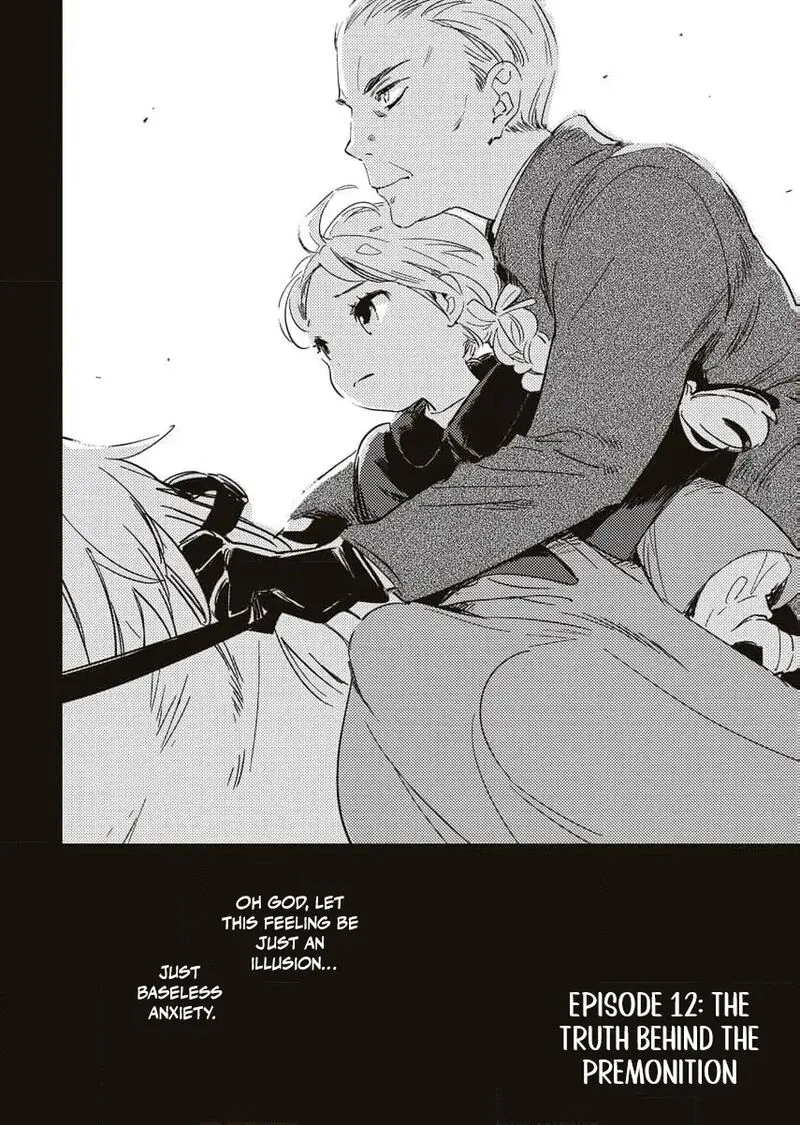 Shi ni Modori Reijou no Kari Hajime Kekkon Chapter 12 page 5