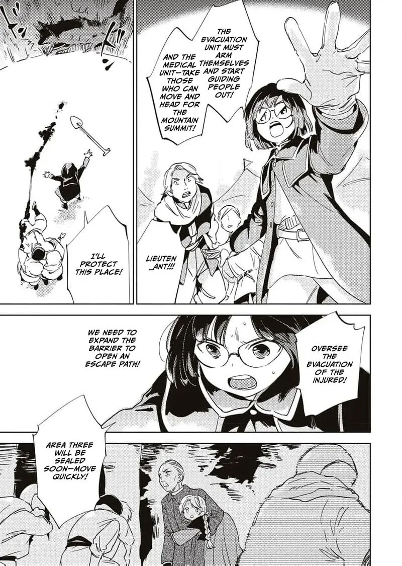 Shi ni Modori Reijou no Kari Hajime Kekkon Chapter 12 page 20
