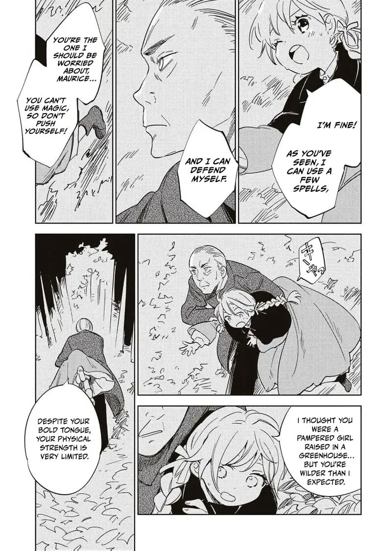 Shi ni Modori Reijou no Kari Hajime Kekkon Chapter 12 page 18