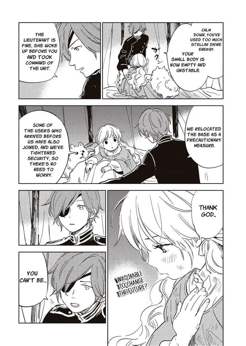 Shi ni Modori Reijou no Kari Hajime Kekkon Chapter 14 page 4