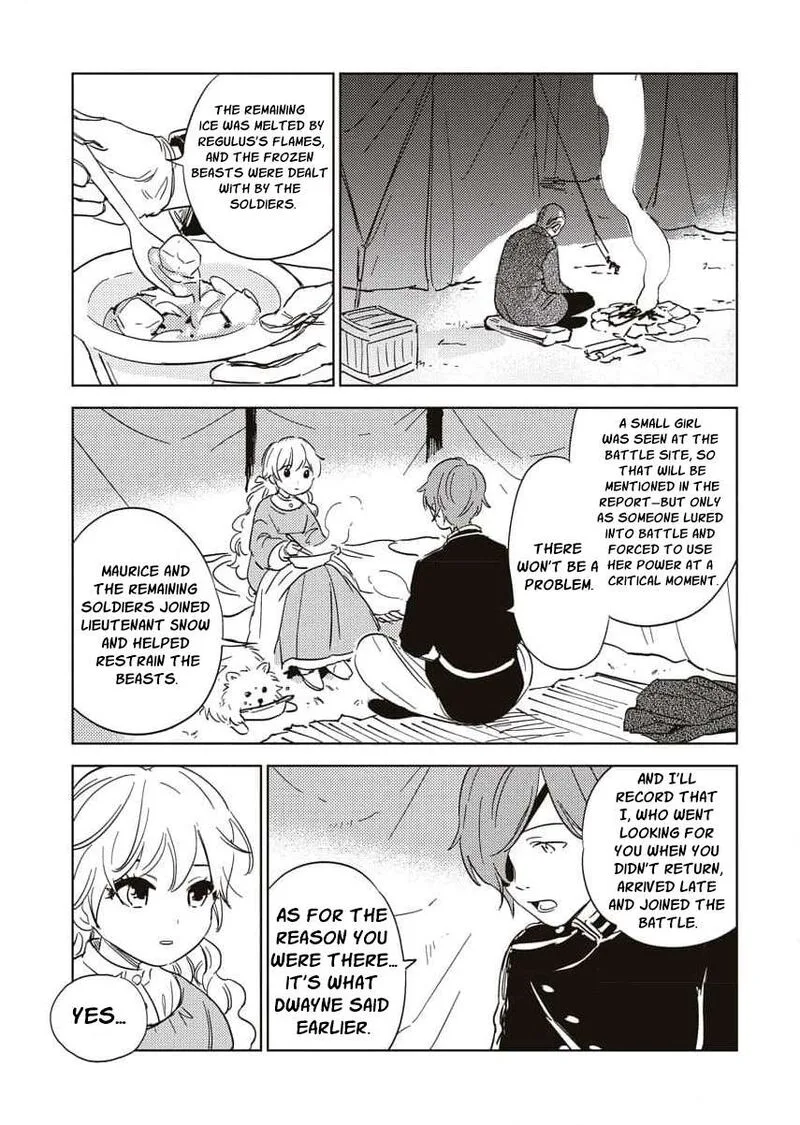 Shi ni Modori Reijou no Kari Hajime Kekkon Chapter 14 page 17