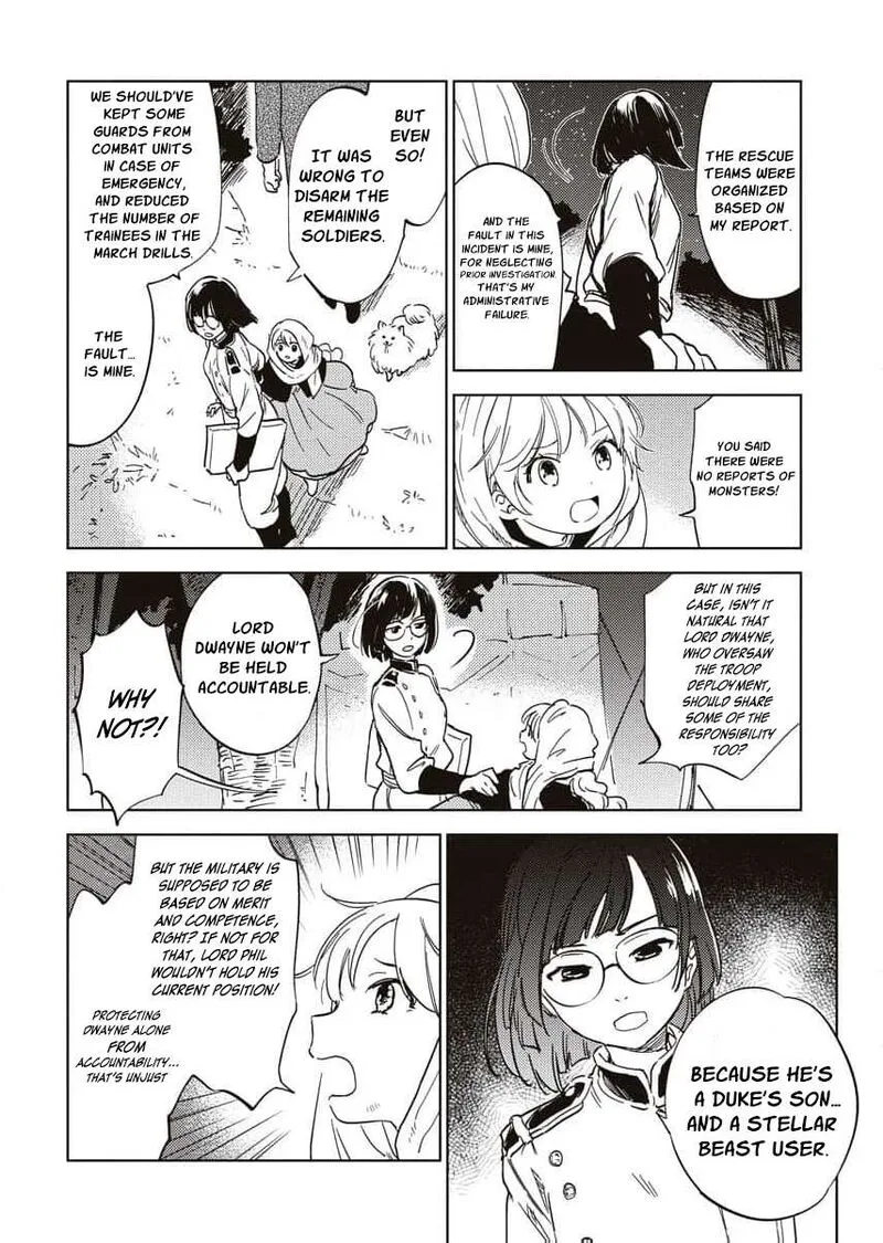 Shi ni Modori Reijou no Kari Hajime Kekkon Chapter 14 page 14