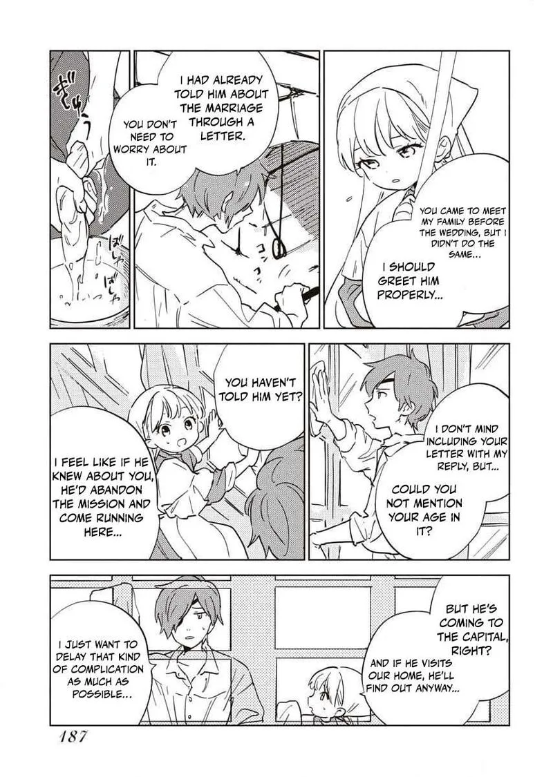 Shi ni Modori Reijou no Kari Hajime Kekkon Chapter 15.5 page 7