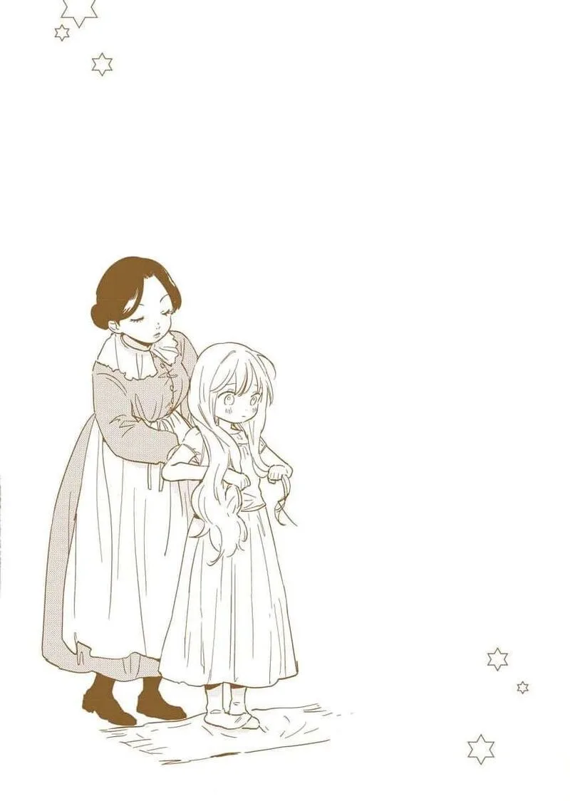 Shi ni Modori Reijou no Kari Hajime Kekkon Chapter 15.5 page 15