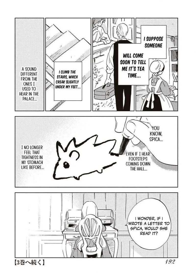 Shi ni Modori Reijou no Kari Hajime Kekkon Chapter 15.5 page 12