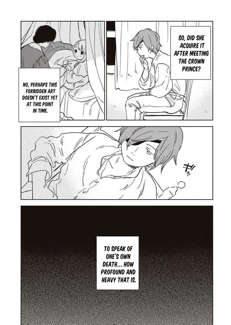 Shi ni Modori Reijou no Kari Hajime Kekkon Chapter 15 page 13