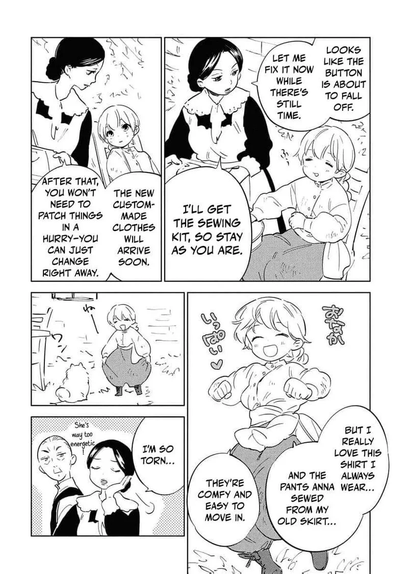 Shi ni Modori Reijou no Kari Hajime Kekkon Chapter 16.5 page 12