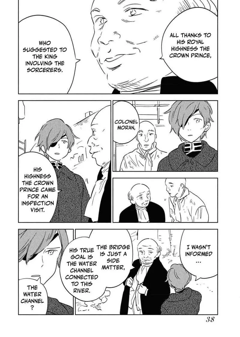 Shi ni Modori Reijou no Kari Hajime Kekkon Chapter 17 page 6