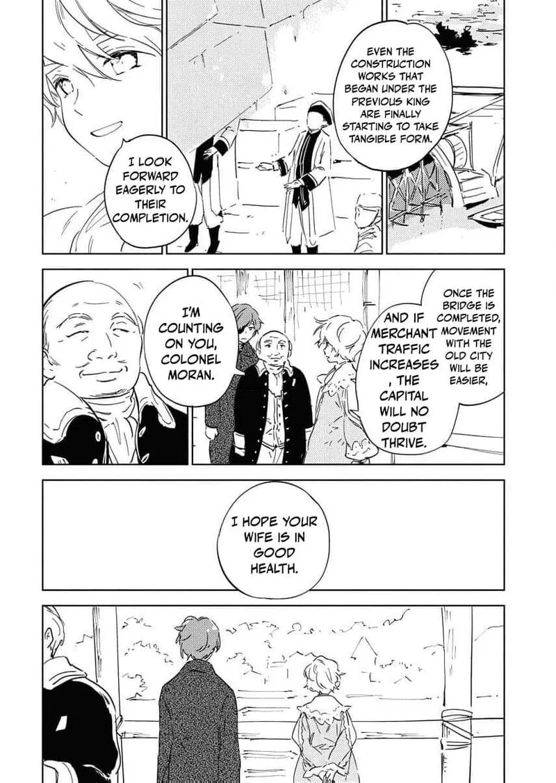 Shi ni Modori Reijou no Kari Hajime Kekkon Chapter 17 page 8