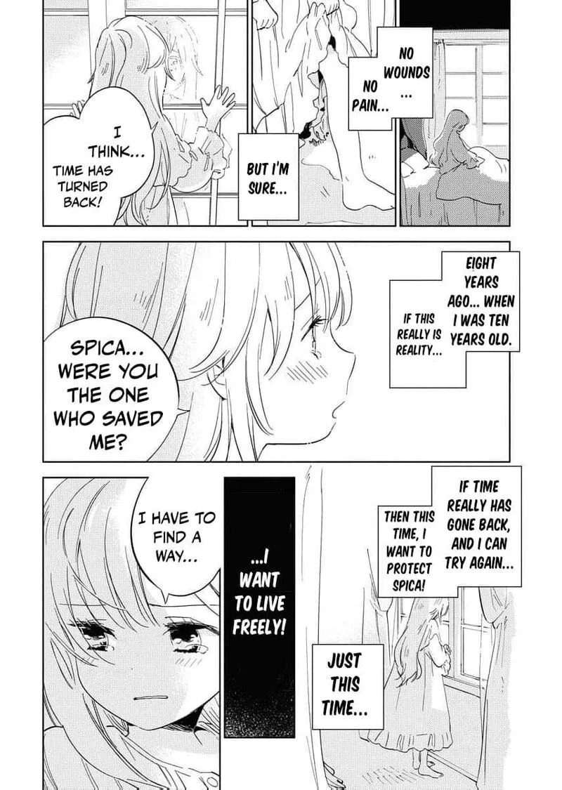 Shi ni Modori Reijou no Kari Hajime Kekkon Chapter 2 page 9