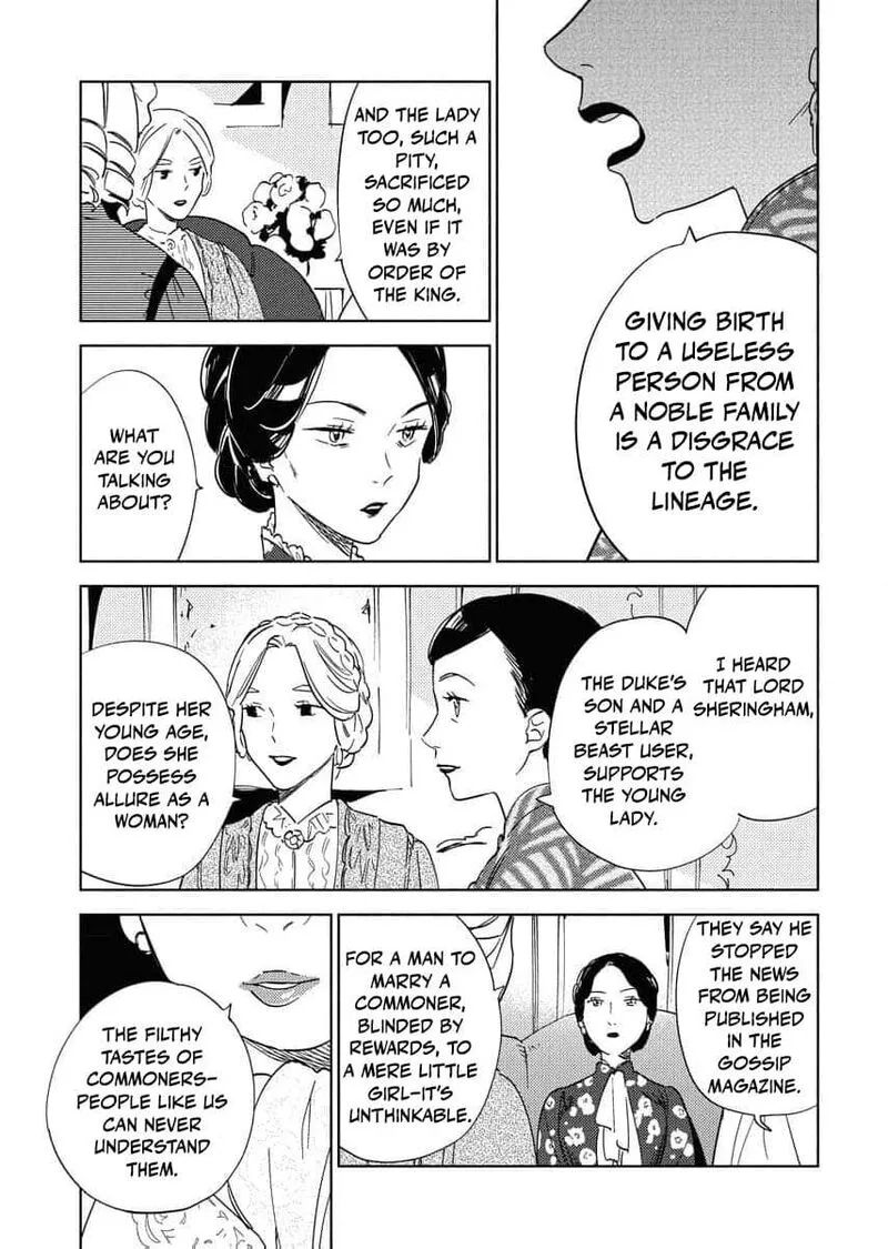 Shi ni Modori Reijou no Kari Hajime Kekkon Chapter 22 page 7