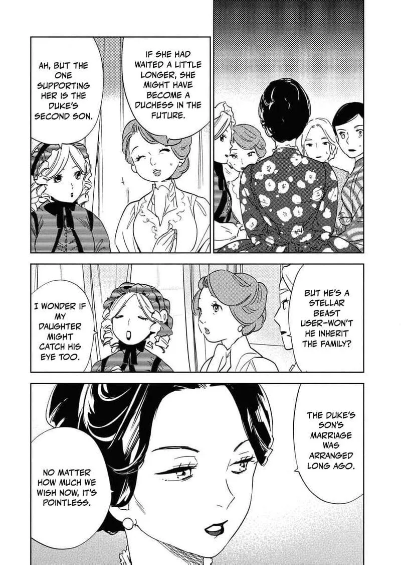 Shi ni Modori Reijou no Kari Hajime Kekkon Chapter 22 page 8