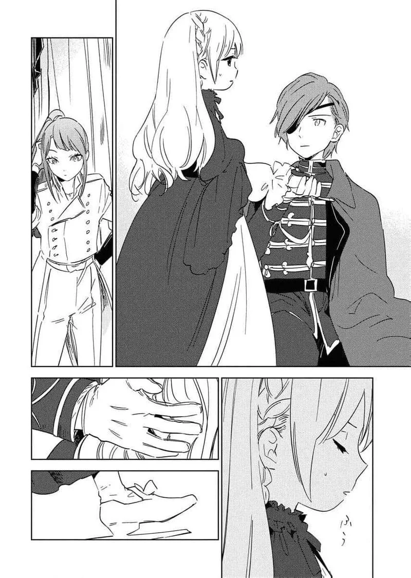 Shi ni Modori Reijou no Kari Hajime Kekkon Chapter 25 page 8