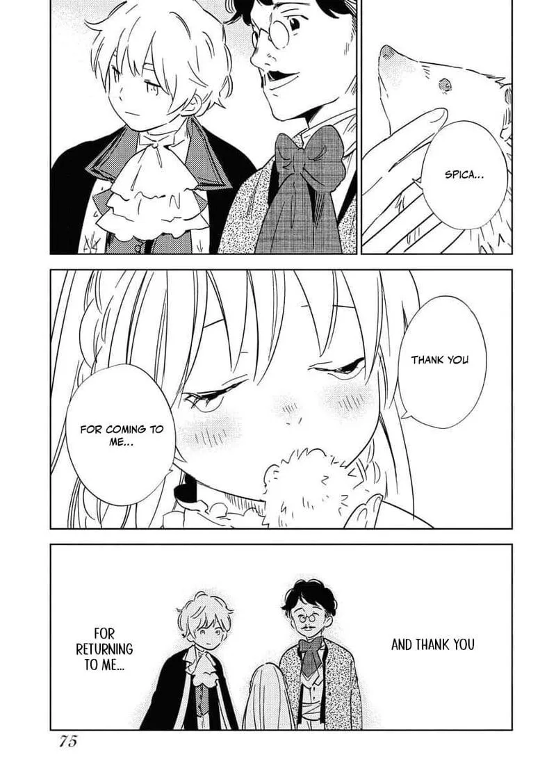 Shi ni Modori Reijou no Kari Hajime Kekkon Chapter 26 page 19