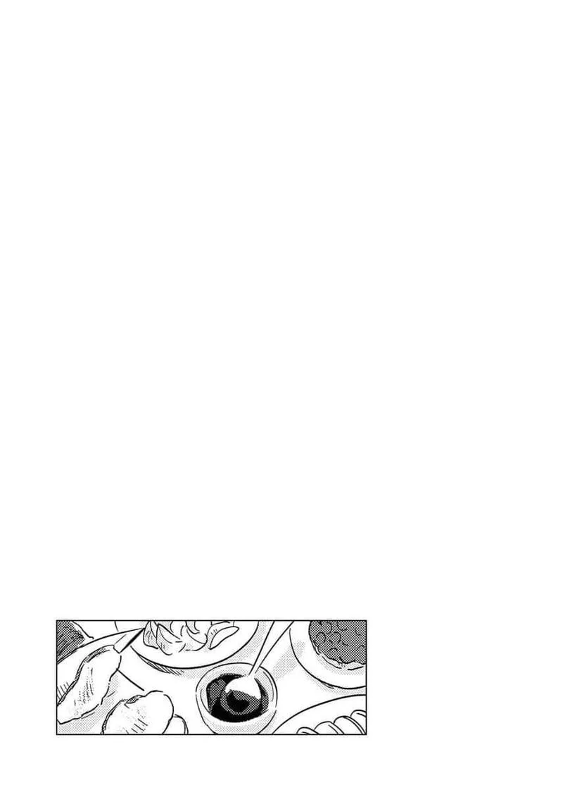 Shi ni Modori Reijou no Kari Hajime Kekkon Chapter 27 page 27