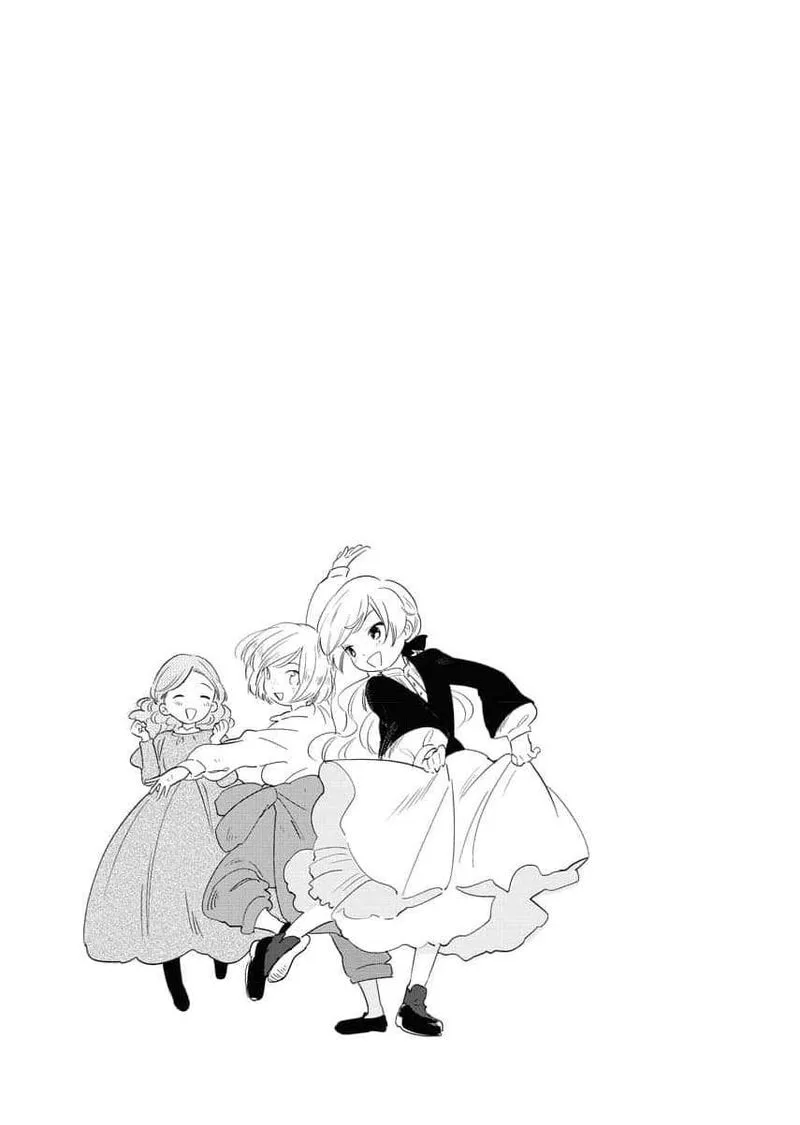 Shi ni Modori Reijou no Kari Hajime Kekkon Chapter 28.5 page 23
