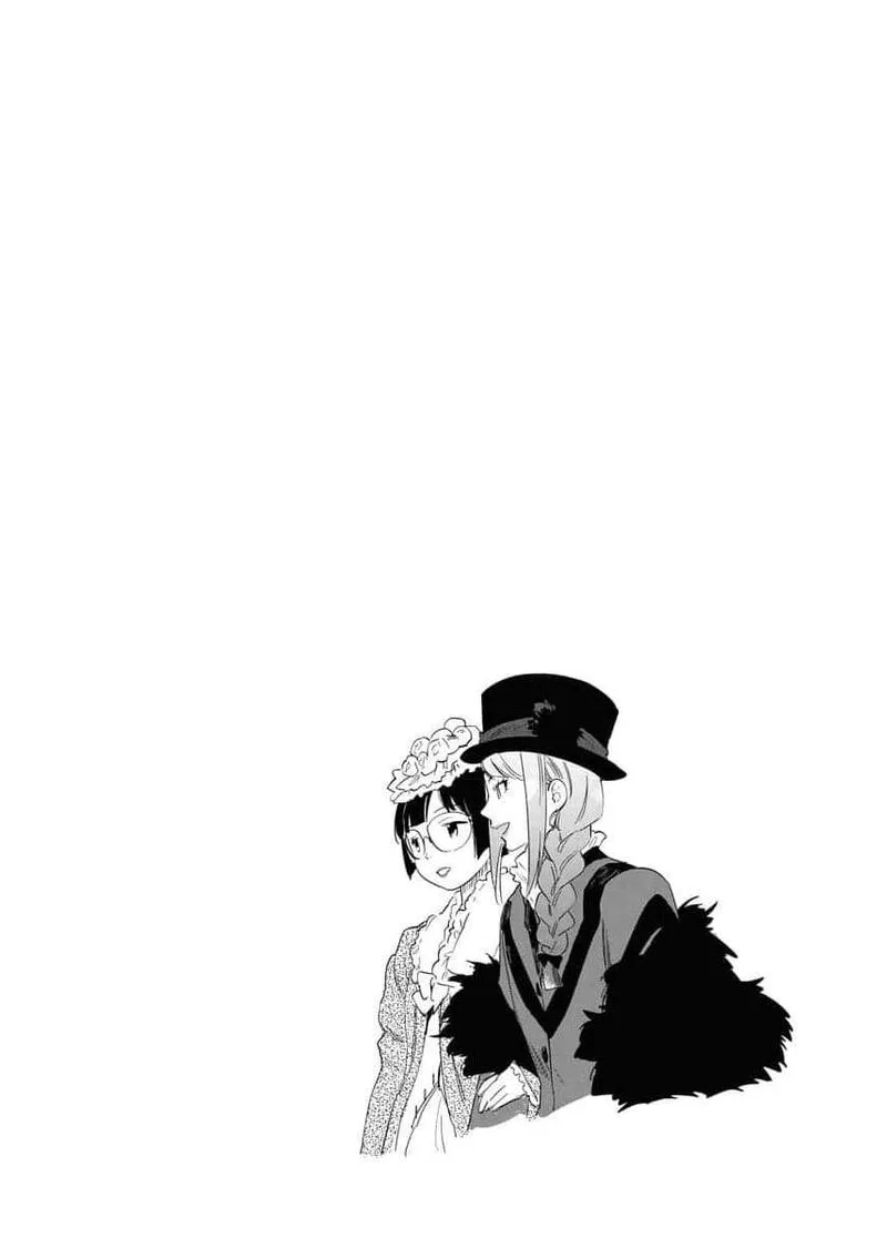 Shi ni Modori Reijou no Kari Hajime Kekkon Chapter 28.5 page 24