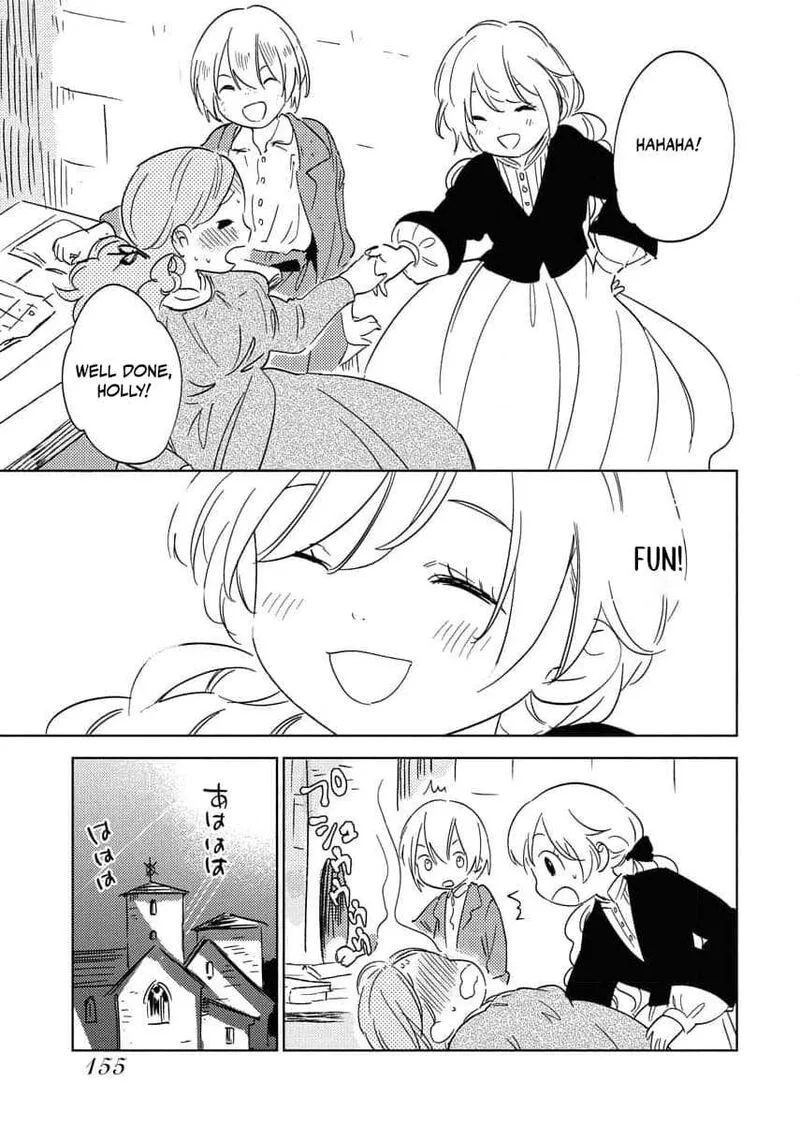 Shi ni Modori Reijou no Kari Hajime Kekkon Chapter 28.5 page 19
