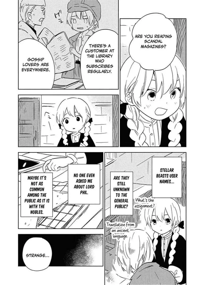Shi ni Modori Reijou no Kari Hajime Kekkon Chapter 28.5 page 13