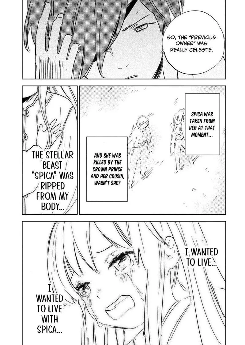 Shi ni Modori Reijou no Kari Hajime Kekkon Chapter 28 page 23