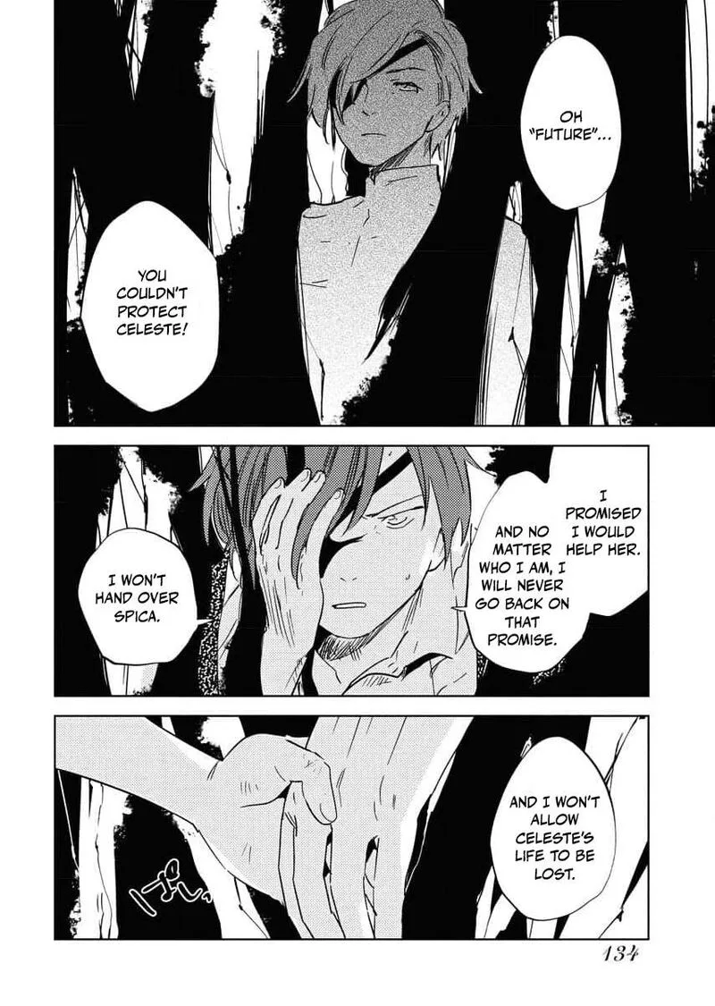 Shi ni Modori Reijou no Kari Hajime Kekkon Chapter 28 page 28