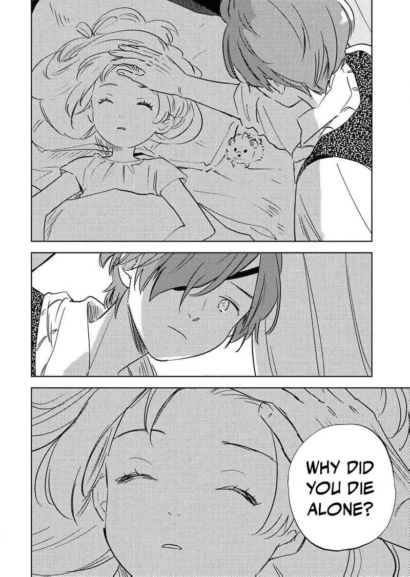 Shi ni Modori Reijou no Kari Hajime Kekkon Chapter 28 page 24