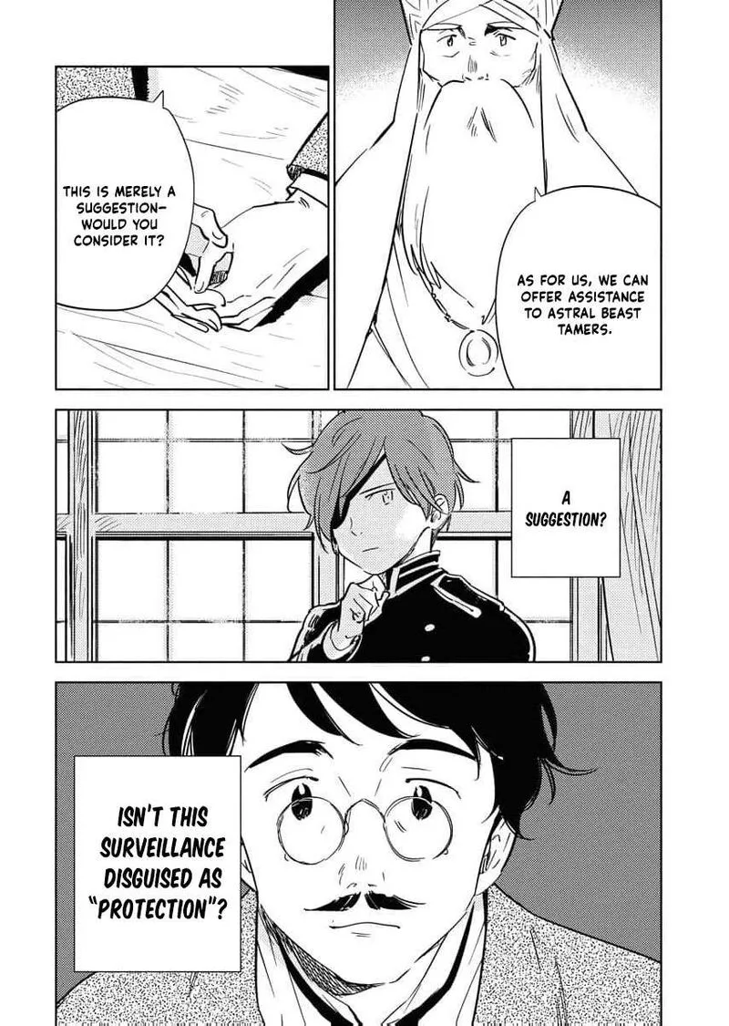 Shi ni Modori Reijou no Kari Hajime Kekkon Chapter 29 page 8