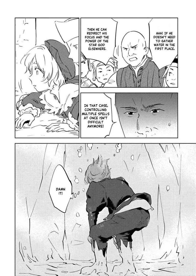 Shi ni Modori Reijou no Kari Hajime Kekkon Chapter 30 page 22