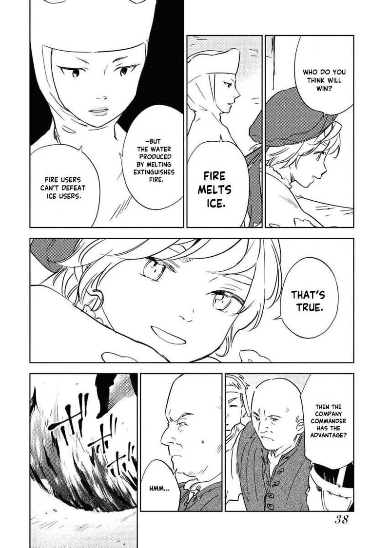 Shi ni Modori Reijou no Kari Hajime Kekkon Chapter 30 page 18