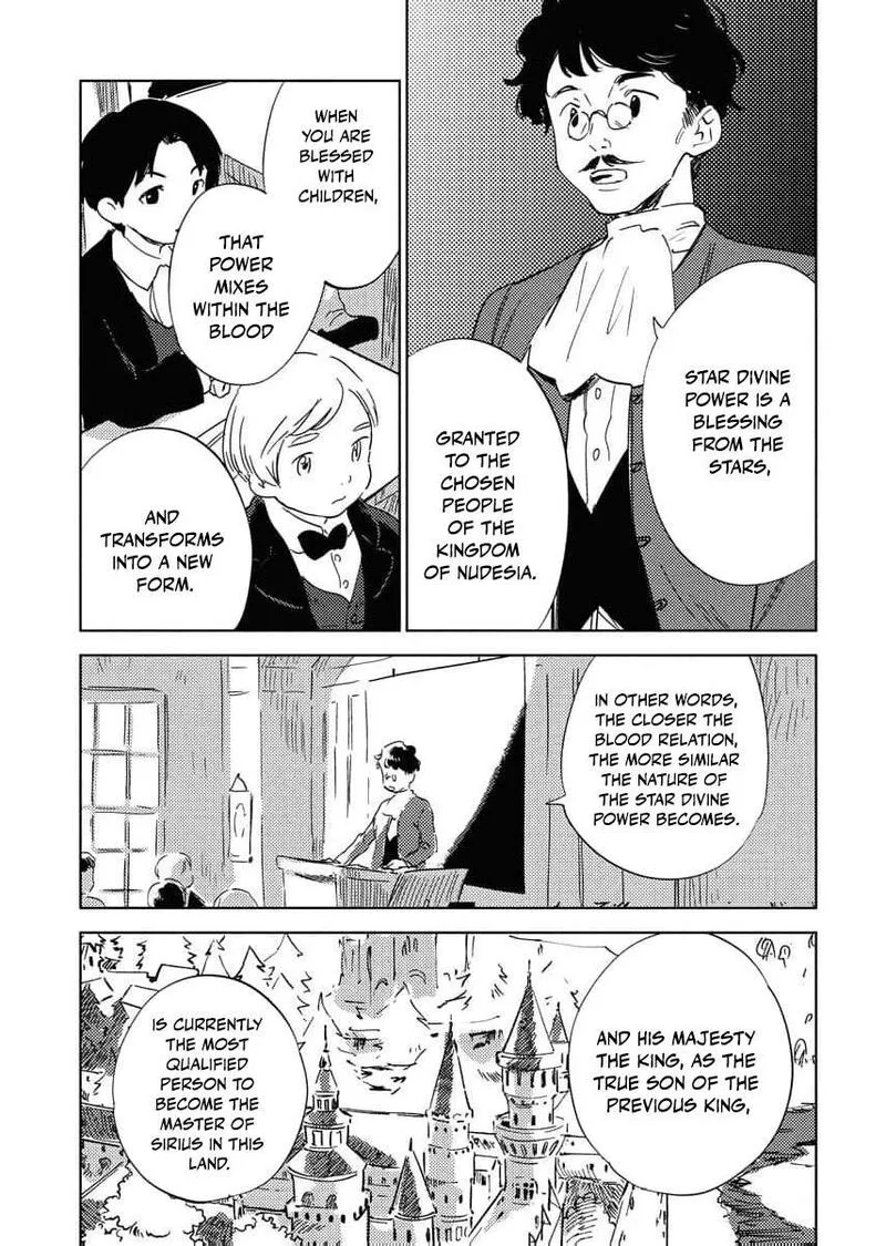 Shi ni Modori Reijou no Kari Hajime Kekkon Chapter 31 page 7