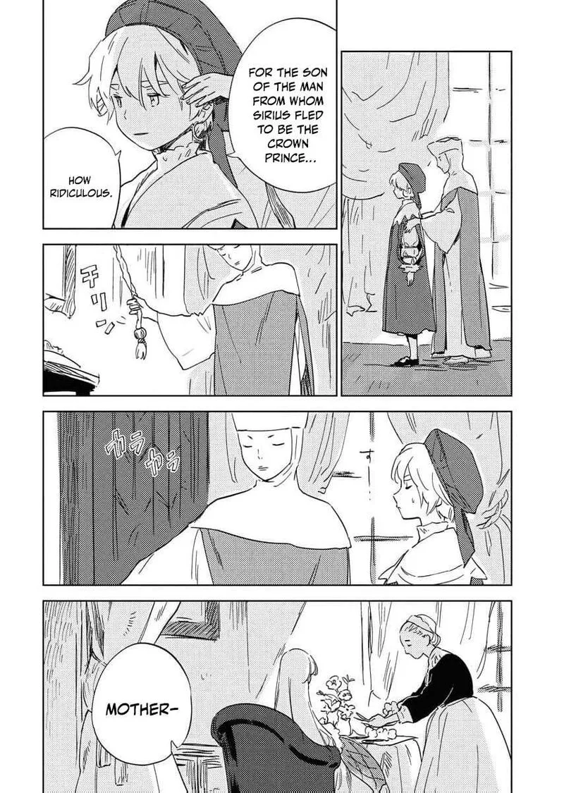 Shi ni Modori Reijou no Kari Hajime Kekkon Chapter 31 page 16