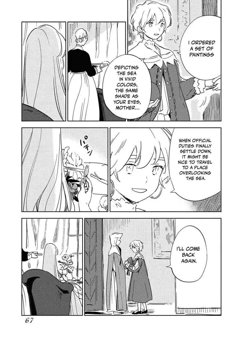 Shi ni Modori Reijou no Kari Hajime Kekkon Chapter 31 page 17