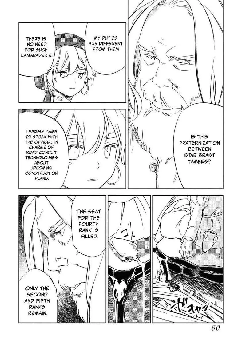 Shi ni Modori Reijou no Kari Hajime Kekkon Chapter 31 page 10